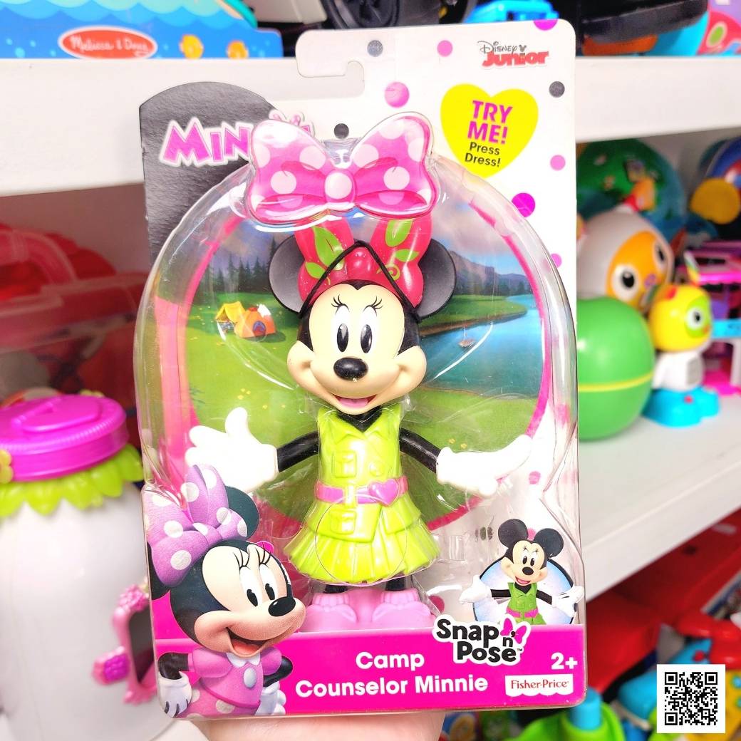 [Q45]  Fisher-Price Disney Minnie, Camping