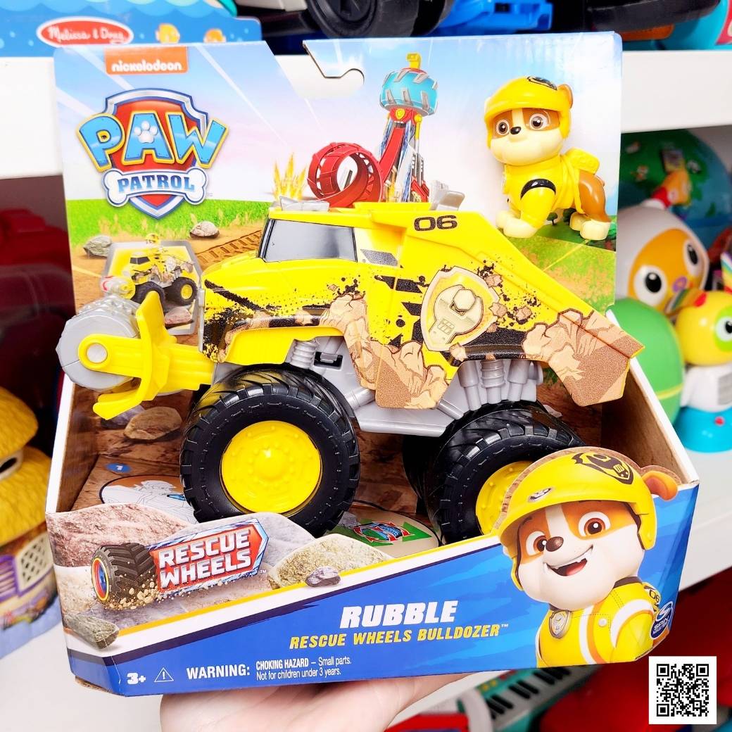 [Q56] PAW Patrol: Rescue Wheels, Rubble’s Bulldozer Vehicle